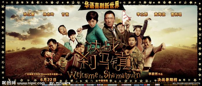 加利福尼亚圣玛丽学院学生卡