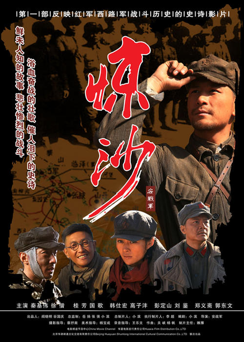 科布伦茨-兰道大学Sociologicaldegree